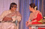 Amitabh Bachchan at Lata Mangeshkar_s music label launch in Mumbai on 13th Jan 2013 (84).JPG